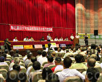 中科用水說明會 場外抗議場內同意