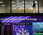 全球经济动荡 英国陷入二次衰退危险增