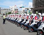 嘉市警局100年亲子活动暨授车校阅仪式