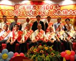 將仁愛擴鄉里 他的父親不同凡響