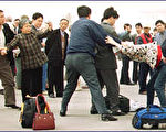 黑龍江法輪功學員被判刑九年 獄中遭酷刑
