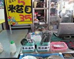 环保美食月 环保飨美食登录抽大奖