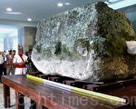 三千年岩棺 進駐史前館維護展示