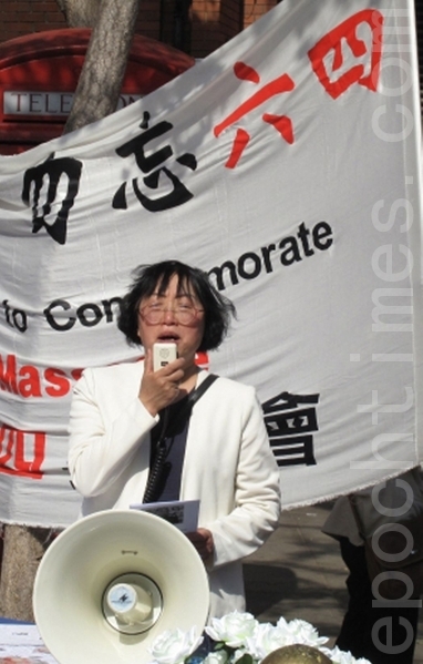 民主陣線發言人 一億人跟中共決裂共產主義將破滅 三退三退 退黨大潮 大紀元