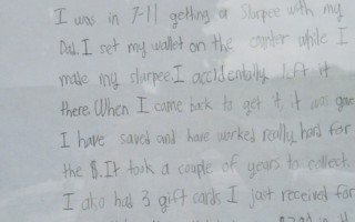 9岁男孩感人信 智慧寻回遗失款