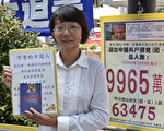 一天退成百上千人 大陆游客香港见证三退潮