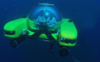 英富翁研製微潛艇 欲探10公里深海底