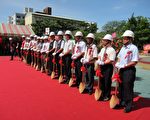崇文国小老旧校舍拆除重建工程动土