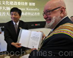 “辛德勒名单”原著来台:保障人权世界皆同