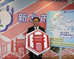 双北市20条黄金步道 邀请市民走出健康