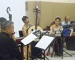 采风加国知音众 丝竹仲夏送清风
