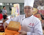 台中消費送黃金 業者金箔餅吸睛