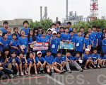 桃園公埔國小學童訪中油 體驗能源科技與環保生態