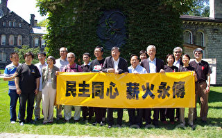 中国矛盾激化 支联会呼吁海外继续支持