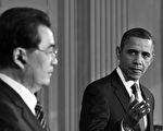 2011年1月胡錦濤訪美時候召開聯合新聞發佈會的情形  （圖片來源：Getty images）