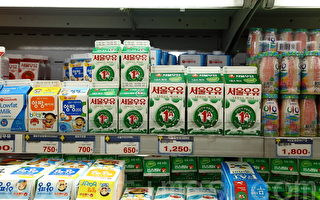 韩国牛奶价格将涨价