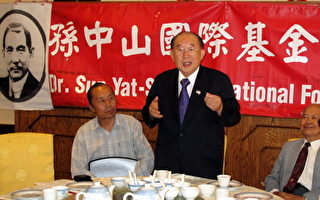 马父老友吁马关心台湾老兵 称含泪投票