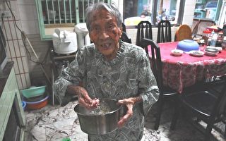 教子有方 劉黃廷妹天天笑哈哈