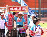 平镇市长陈万得到县运行销 平镇踩街