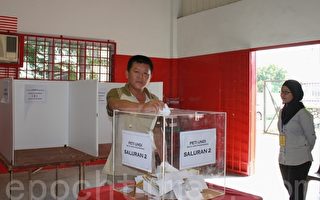 马国雪州首办村长直选  改革选举制度