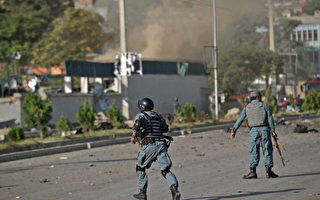 塔利班袭击英国驻喀布尔机构 死12人