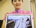 圖片新聞：明道大學太陽能板 裝置藝術可發電