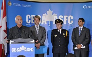 加拿大32逃犯名單公布 4華人被通緝