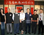 洛侨中心“七友会书画展 ”