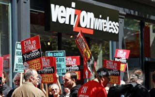 勞資糾紛未解  Verizon罷工結束