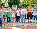 二百人遊行促撤國民教育科