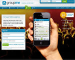 Skype收購Groupme  或為對抗Facebook