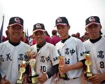 嘉中勇夺阳明山杯全国青棒锦标赛冠军