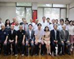 日静冈灾害支援队感恩访台 汲取屏东救援经验