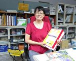北園國中陳麗雯主任榮獲100年度師鐸獎