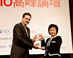 台新銀榮獲2011 IDC台灣企業創新獎