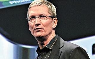 蘋果在華下架VPN 美參議員致信質疑