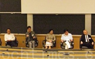 EITC青年研究員會議收穫多