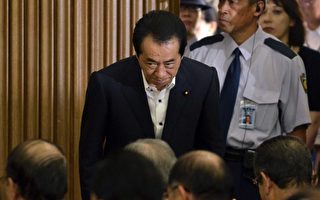 日本首相菅直人宣佈辭職