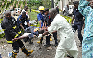 尼日利亞聯合國大樓遭炸彈襲擊 18死40傷