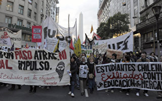 智利学潮扩大 全国罢工要求改革