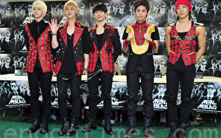 韩国男子组合“MBLAQ”首次单独开唱