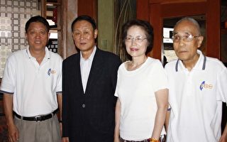 馬英九後援會呼籲臺灣僑胞力挺連任