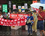 桃捷A7站区发案 征收不透明