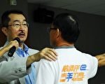 超值演讲 民众惊呼遇贵人