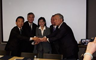 台經建會赴日招商 首日簽署3項MOU