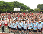 桃园县中小学友善校园周正式启动