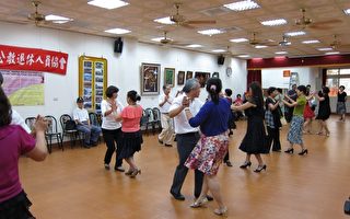 嘉市公教退休协会舞蹈研习班成果发表