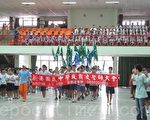 嘉义县新港国中举行反霸凌誓师大会实况。（嘉义县政府提供）