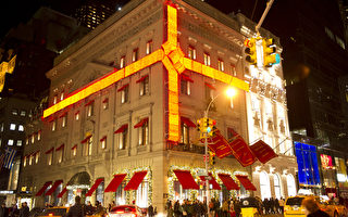 全球最貴購物街 紐約第5大道10年奪冠