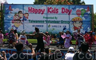 圖片新聞 ﹕庫市舉辦第二屆童玩節